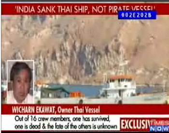 Hindistan Donanmasının Korsan Fiyaskosu