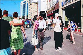 Pantolon Giydiği İçin Öldürülmüş