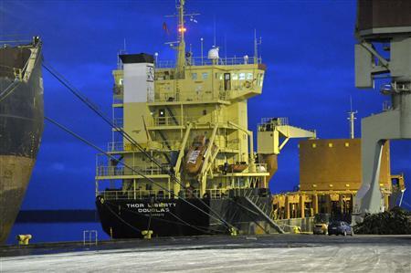 Gemi Kaptanı ve 2. Kaptan Tutuklandı