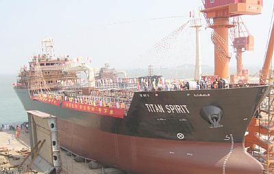 Çin&#039;in Tersaneleri Kurtarma Planı