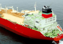 BP'nin Çevreci Tankeri Aliağa'da