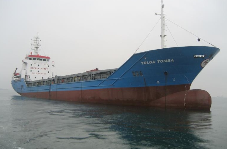 Mayıs Gurur Madalyası Tolga Tomba Gemisine