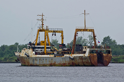 Norveç Rus Gemisine El Koydu