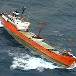 İtalyan Ro-Ro Jolly Amaranto Mısır&#039;da batıyor!