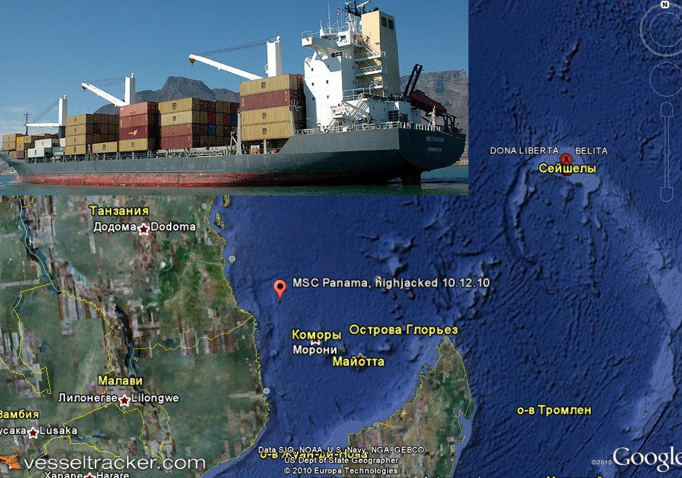 Korsanlar MSC Panama adlı gemiyi kaçırdı