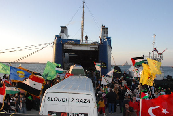 Ulusoy-6 El Ariş&#039;e Ulaştı...