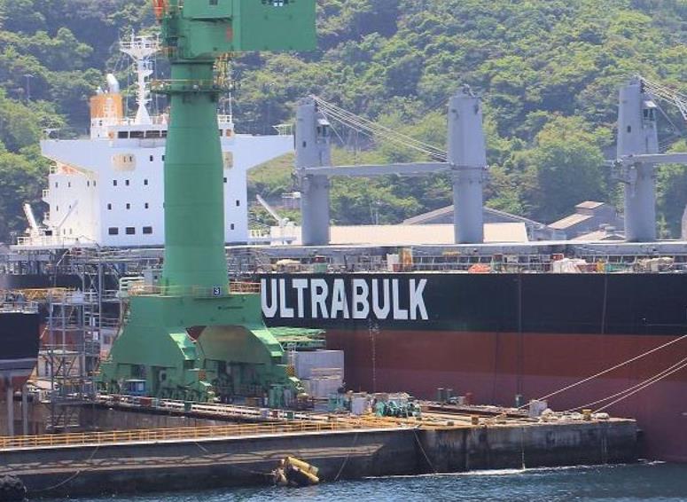 Ultrabulk Yeni Siparileri Onayladı