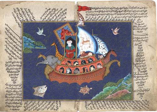 Nuh’un Gemisi Urfa’da iddiası