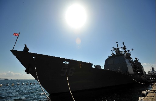 Amerikan Gemisi İstanbul Sularında