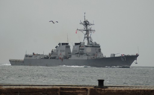 ''USS Mason-87'' Boğazdan Geçti