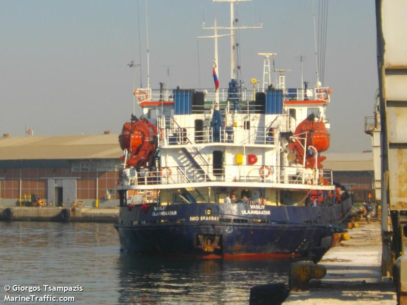 Rus Gemisi Vasiliy Karadeniz&#039;de battı