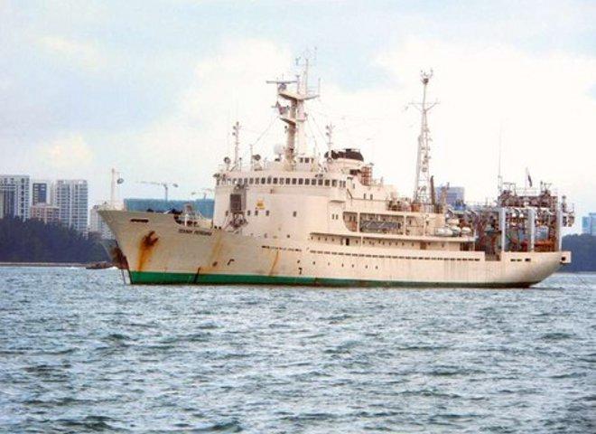 Venezüela, ABD gemisine el koydu