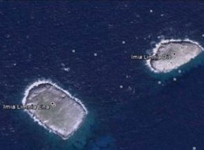 Google Kardak’ı Yunanistan’a verdi!