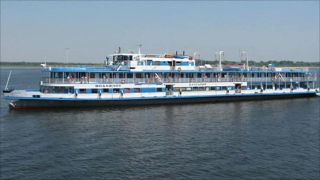 Gemilere Yönelik Kontrol Arttı