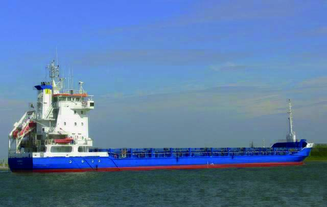 WERRA Adlı Gemi Boğazda Arızalandı