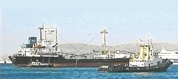 İsrail tehdit etti Libya geri çekildi