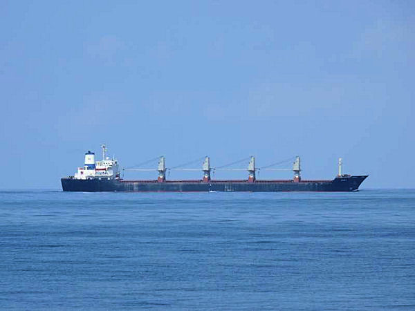 Türk Bayraklı Yasin-C adlı Gemi Kaçırıldı