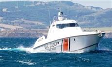 Türk Makamlarından Yardım İstenmedi!