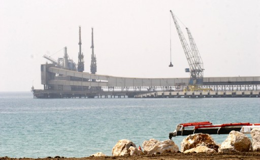 Yumurtalık Serbest Bölgesi&#039;ne 7 Tersane