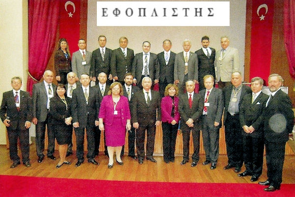 İTÜ Denizcilik Fakültesi Yunan Dergisinde