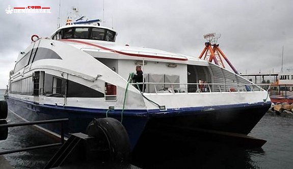 İDO, Haksız Rekabet Davası İle İlgili Açıklama Yaptı