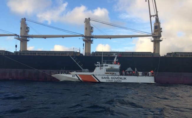 Sahil Güvenlik’ten can kurtaran operasyon