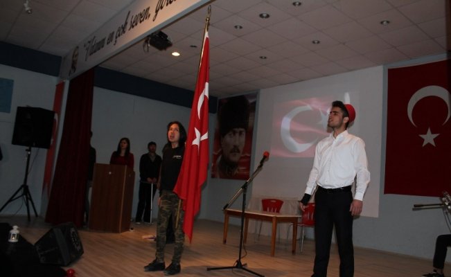 İstiklal Marşının Kabulü ve Mehmet Akif Ersoy’u anma programı