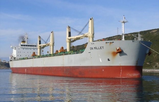 'Vatan' ve 'Milllet' adlı gemiler, Yunan şirketlerine satıldı