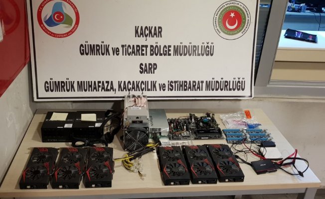 Sarp sinir kapısında bitcoin makinesi ele geçirildi