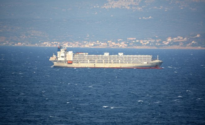 Bakanlıktan "Rahmeh" ile ilgili açıklama