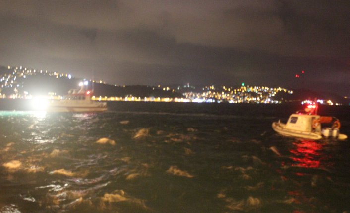 Sahipsiz elbise ve ayakkabı ihbarı sahil ve kıyı emniyetini harekete geçirdi