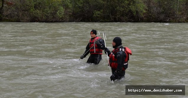 Tunceli'de kayıp Uzman Çavuş Güneşi arama çalışmaları sürüyor