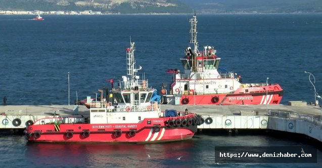 Kıyı Emniyeti Genel Müdürlüğü&#039;ne 112 personel alınacak