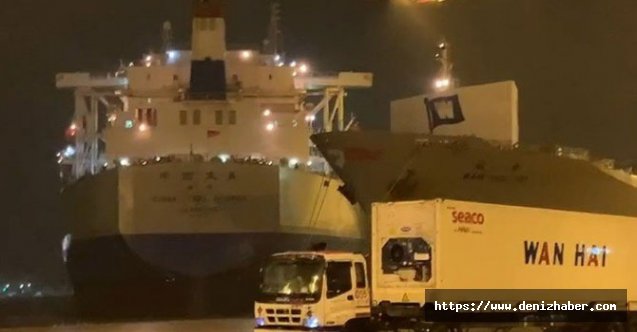 Dev Gemi Palamarlarını Kopararak Konteyner Gemisine Çarptı! (VİDEO)