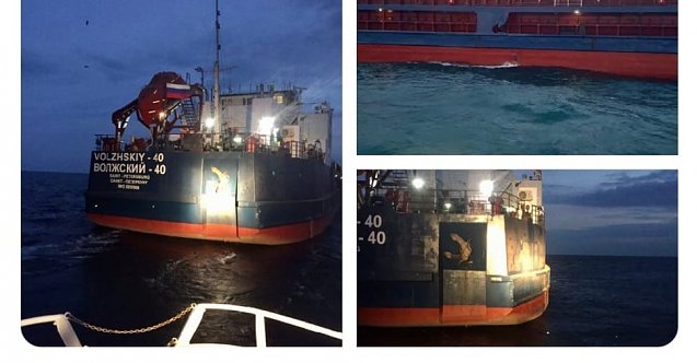 VOLZHSKIY-40 adlı gemi İstanbul Boğazı çıkışında balıkçı teknesiyle çarpıştı! (VİDEO)