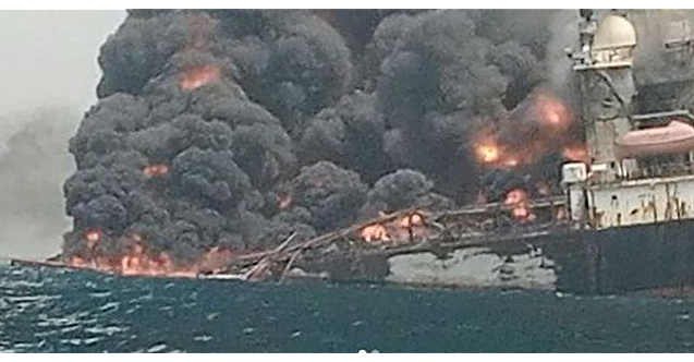 Nijerya açıklarındaki petrol gemisinde patlama: 10 denizci yaşamını yitirdi!