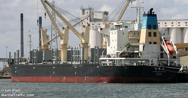 Çinli Denizciyi, COSCO dökme yük gemisinin güvertesinde elektrik çarptı