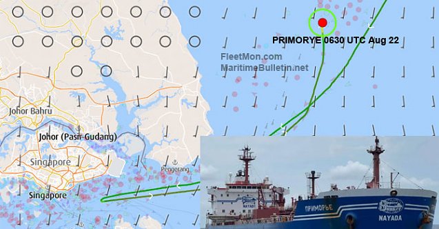 Rus tankeri PRIMORYE, (MMEA) tarafından tutuklandı