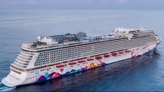 Dream Cruises&#039;in son yolcu gemisi Singapur&#039;da  satıldı