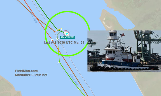 Sabine Geçidi&#039;nde römorkör alabora oldu ve trafiği kapattı