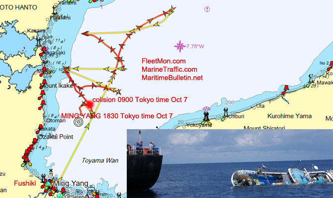 Japon balıkçı gemisi Çinli yük gemisiyle çarpıştıktan sonra alabora oldu