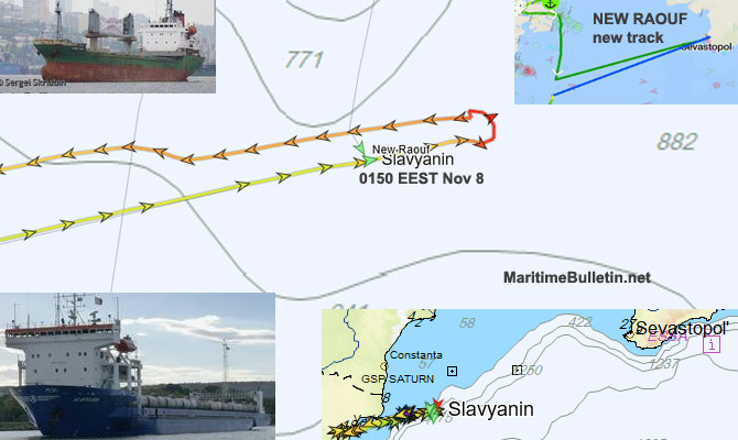 Karadeniz&#039;de iki gemi çarpıştı