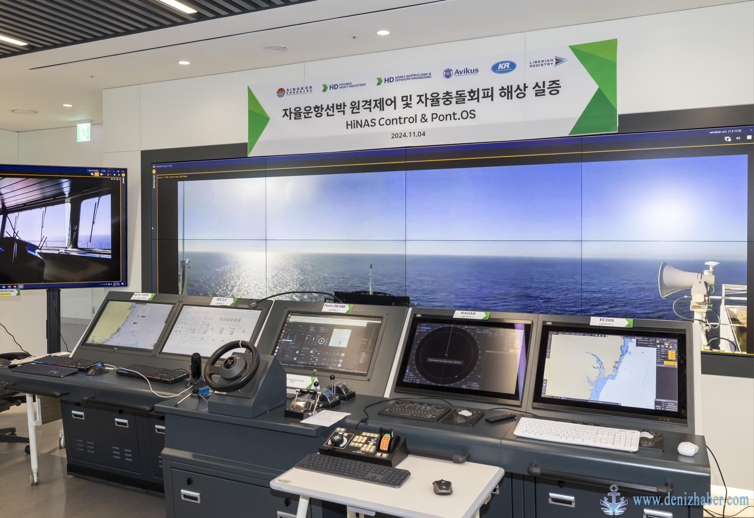 HD Hyundai, Derece 3 Otonom Seyir ile Önemli Bir Adım Daha Attı