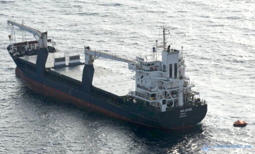 Kızıldeniz&#039;de seyir halindeki bir gemide yangın çıktı!