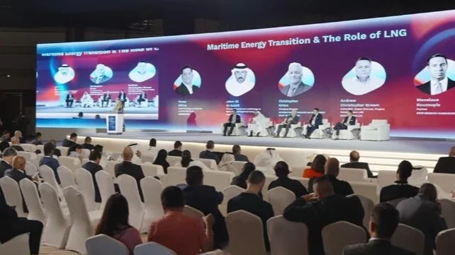 Denizcilik Sektörü 2050 IMO Hedeflerine Odaklanıyor