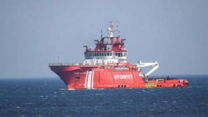 Kıyı Emniyeti Genel Müdürlüğü 21 Personel Alacak