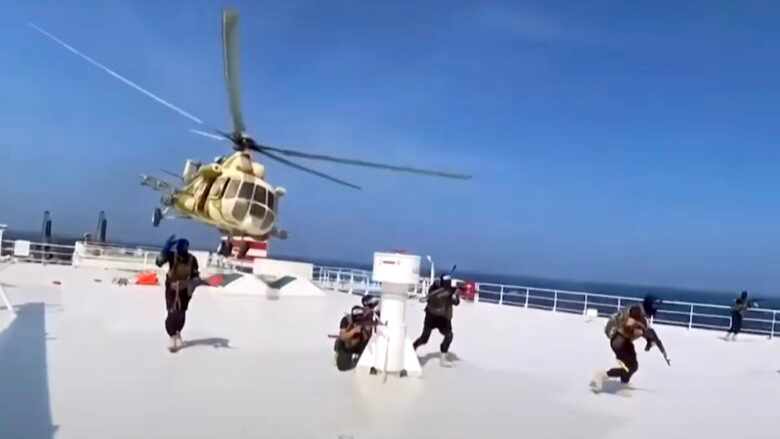 İsrail, Husilerin Elindeki Galaxy Leader&#039;ı Vurdu