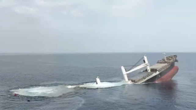 ABD, Husilerin Denizcileri Kaçırdığını İddia Etti