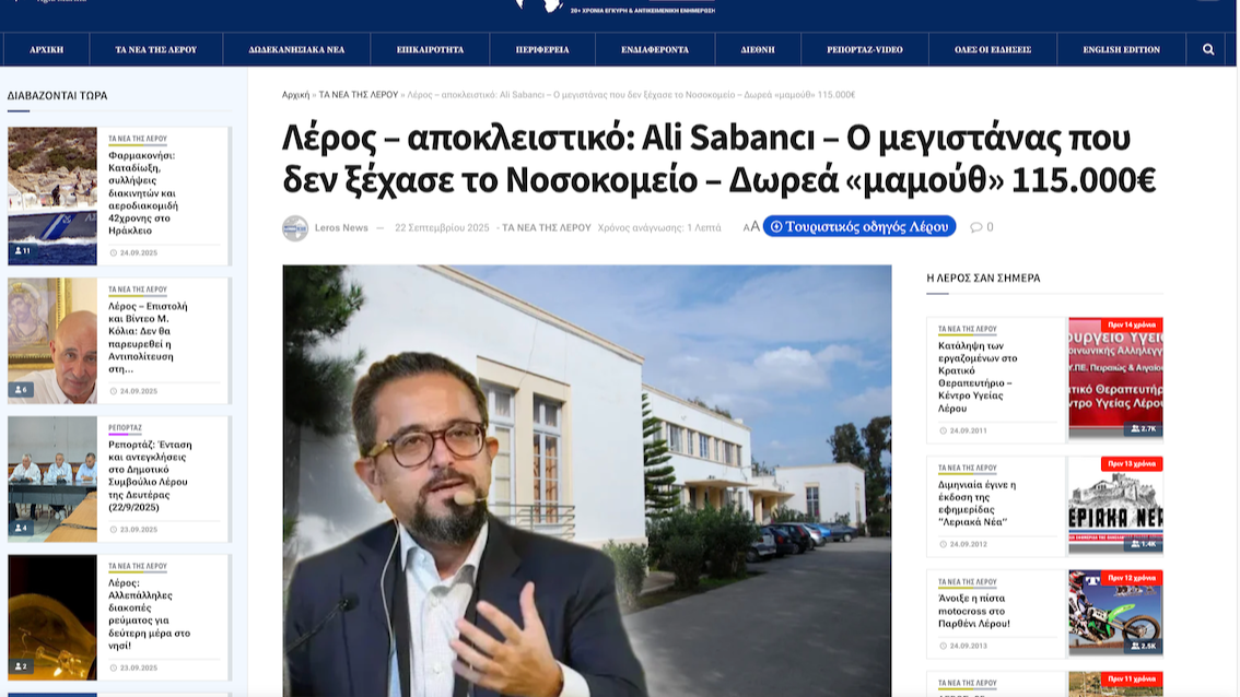 Ali Sabancı&#039;dan Tekne Kazası Sonrası Leros’a Minnet Bağışı