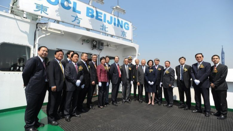 ABD’nin liman ücreti planına Çin’den sert karşı hamle